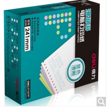 得力(deli)珊瑚海三聯二等分電腦打印紙 彩色針式打印紙S241-3-1/2CS 80列（撕邊 色序:白紅黃 1000頁/箱）
