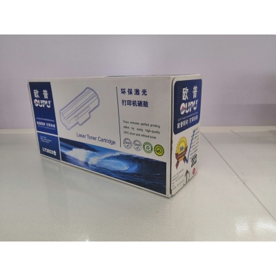 歐普2822粉倉(cāng)