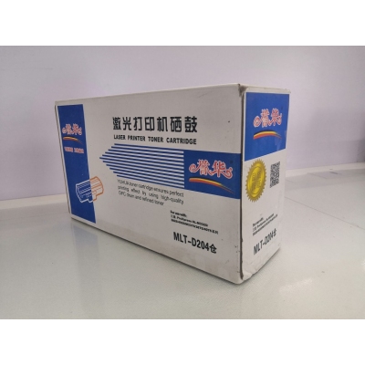 譽(yù)華MLT-D204三星打印機(jī)粉倉