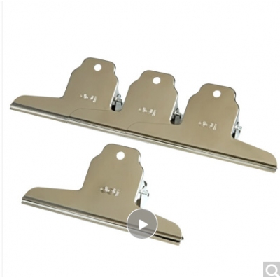 得力(deli)4只145mm山形票據(jù)票夾畫板夾 財(cái)務(wù)票據(jù)夾金屬票據(jù)夾子 辦公用品 大號(hào)9531