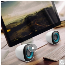 飛利浦（PHILIPS） SPA2201 電腦臺式機音響 筆記本USB小音箱 低音炮桌面家用迷你音響 SPA2201V白藍