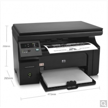 惠普（HP）M1136 多功能三合一黑白激光一體機 （打印 復印 掃描）