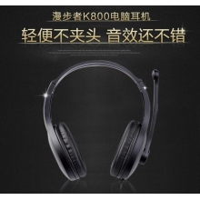 漫步者 K800 雙插頭電腦耳機(jī) 筆記本頭戴式游戲耳麥 麥克風(fēng)