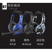 漫步者 K800 雙插頭電腦耳機(jī) 筆記本頭戴式游戲耳麥 麥克風(fēng)