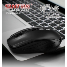 迅拓V70無線鼠標臺式機筆記本電腦辦公家用2.4G時尚小巧2