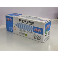 譽華388A惠普硒鼓