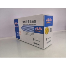 譽華LD2441聯想打印機硒鼓