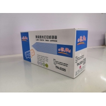 譽(yù)華TN2325粉倉(cāng)