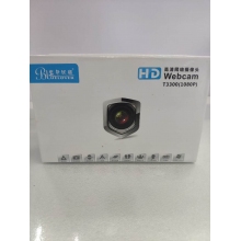 高清網(wǎng)絡(luò)攝像頭（T3300）