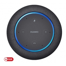 華為AI音箱 電信版（太空黑）丹拿音質 聲臨其境 華為智能音箱