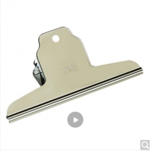 得力(deli)4只145mm山形票據(jù)票夾畫板夾 財(cái)務(wù)票據(jù)夾金屬票據(jù)夾子 辦公用品 大號(hào)9531