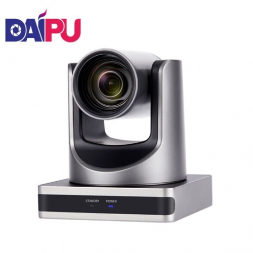 戴浦(DAIPU)豎屏USB臺式/筆記本電腦攝像機電商直播設(shè)備DP-Q9