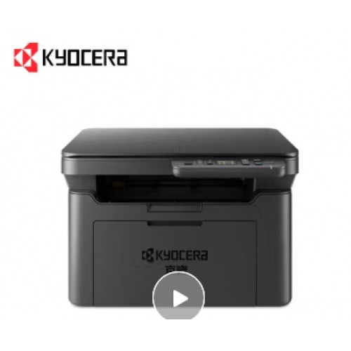 京瓷MA2000一體機