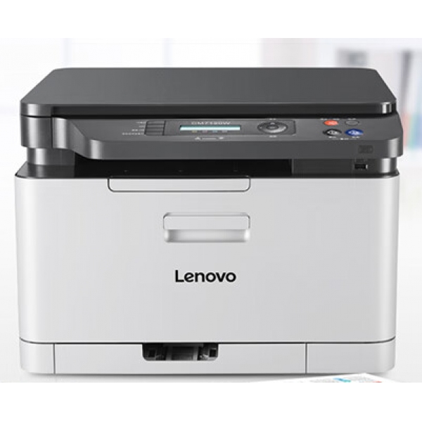 聯想CM7120彩色激光一體機