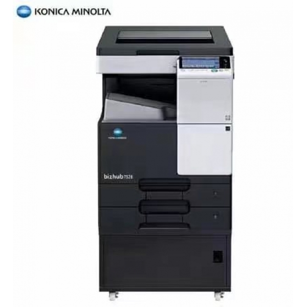 柯美7528多功能一體機