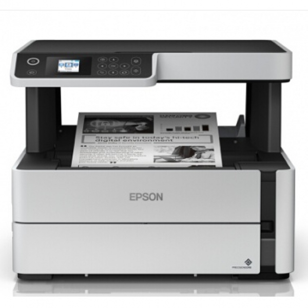 愛普生M2178商用多功能一體機 