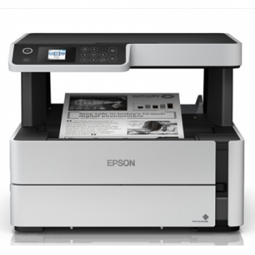 愛普生M2178商用多功能一體機 