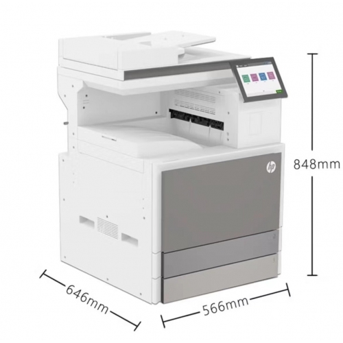 惠普（HP） 78523dn A3/A4彩色激光打印、復印、掃描一體機 彩色雙面復印機24頁/分