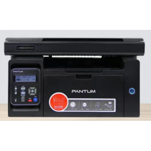 奔圖黑白激光多功能一體機(jī)