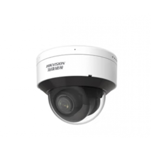 海康威視DS-2CD5145EWDV3-IZS(2.7-13.5mm) 攝像機