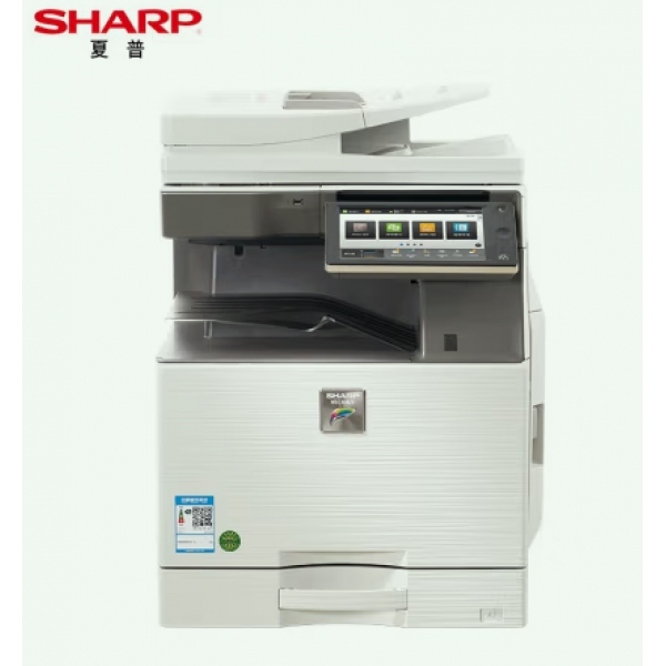 夏普數碼彩色復合機MX-C4082R
