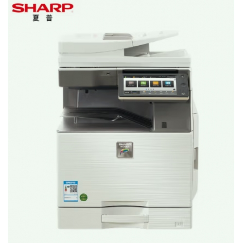 夏普數碼彩色復合機MX-C4082R