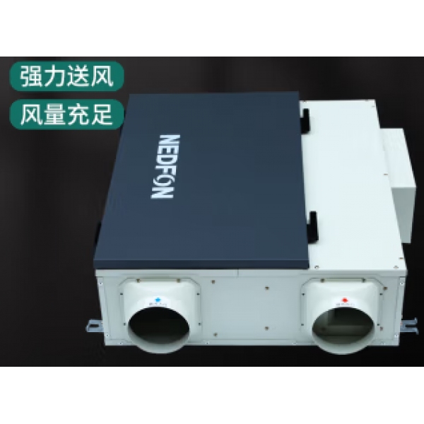 綠島風空氣系統QFA-D15000F-Y通風管道