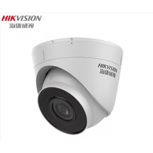 海康威視DS-IPC-T12H-I攝像頭