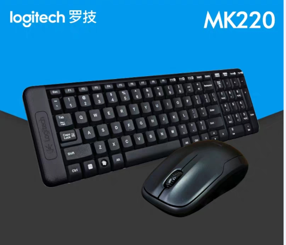 羅技MK220無線鍵盤鼠標(biāo)套裝.png
