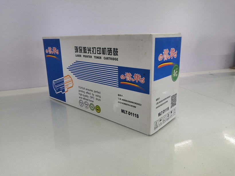 1584438776166319.jpg 譽華MLT-D111S三星打印機.jpg