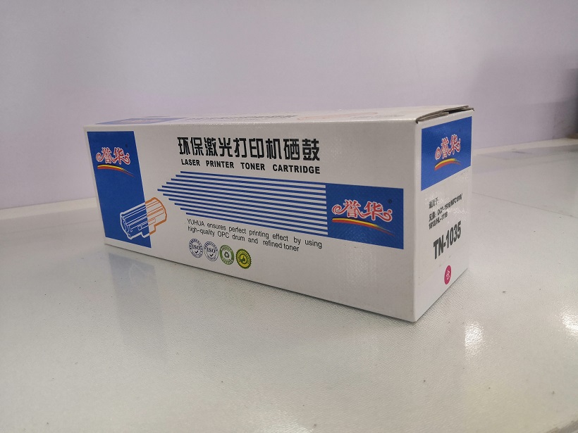 1584438916391773.jpg 譽華TN-1035粉倉 兄弟打印機.jpg