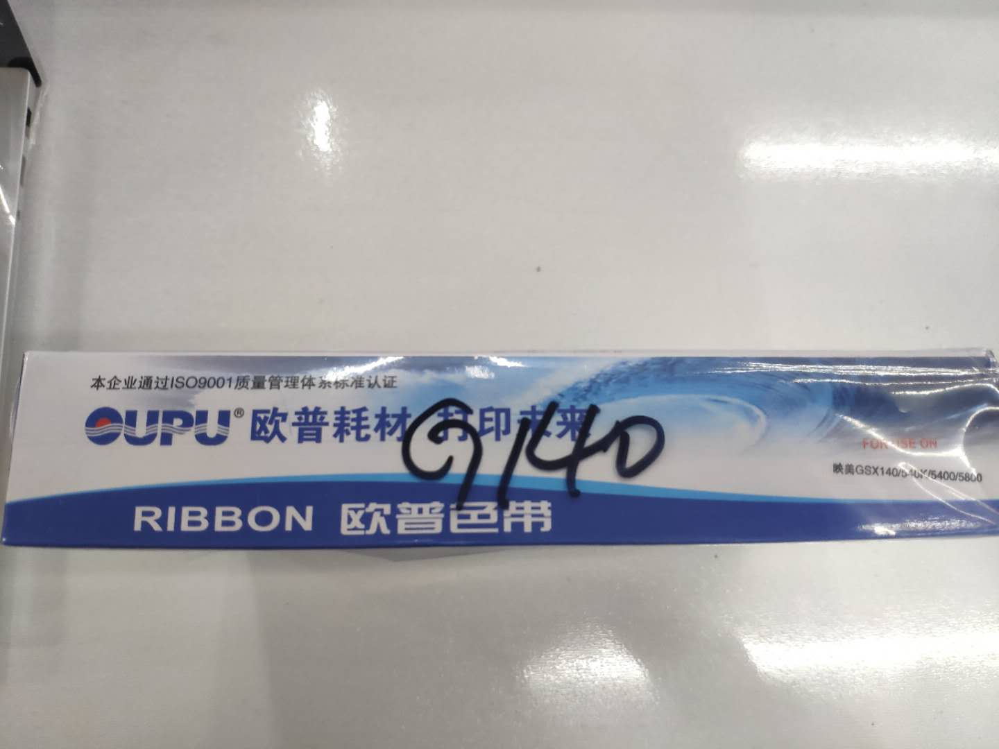 1584525059480127.jpg 色帶歐普G140.jpg